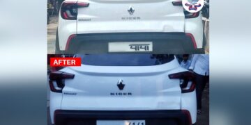 Car With Papa Number Plate Fined In Uttarakhand Police Share Picture With Song On Twitter