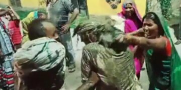 Women Bath BJP MLA With Mud, You Will Be Surprised To Know The Truth, Watch Video