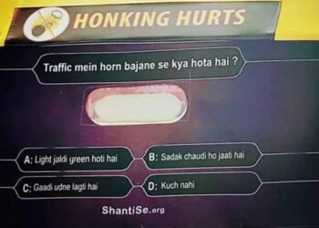 KBCs Style Asked The Auto Guy Such A Question That You Will Burst Into Laughter After Reading The Answer.