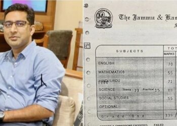 10वीं की मार्कशीट शेयर कर IAS अधिकारी ने ये साबित कर दिया कि सफ़लता के लिए मेहनत ज़रूरी है