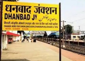 #DhanbadDeservesAirport Why Are Youth Demanding An Airport In The Coal Capital Of The Country?