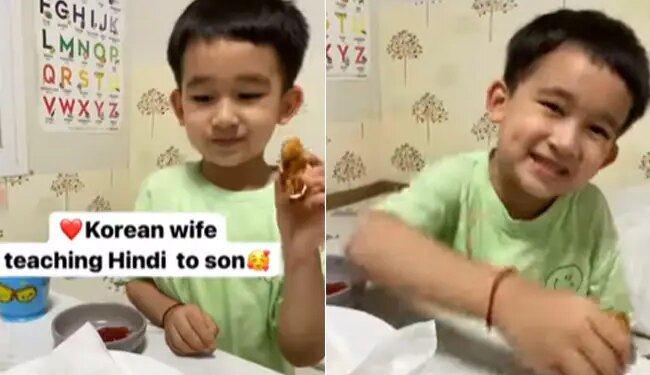 Watch Viral Video: Korean Woman Teaches Hindi To Son | Korean Mother Teaching His Son Hindi Language While Eating Pakora