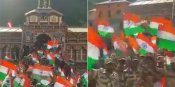 Video Viral Of Itbp Jawan And Devotees Tiranga Rally At Badrinath Temple Uttarakhand
