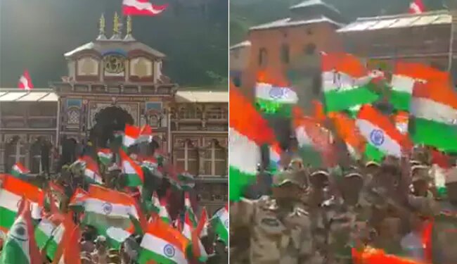 Video Viral Of Itbp Jawan And Devotees Tiranga Rally At Badrinath Temple Uttarakhand