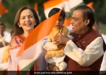 Mukesh Ambani Along With His Wife And Grandson Celebrates Independence Day
