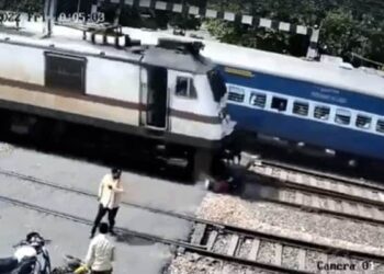 Train Hit Bike On Railway Crossing In Etawah Uttar Pradesh | Train Crushes Motorcycle Into Pieces In Etawah