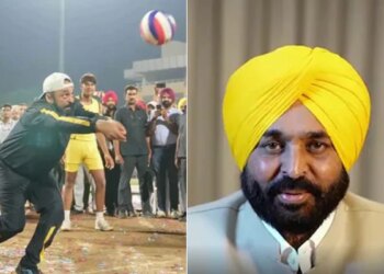 Punjab CM Playing Volleyball: Punjab Chief Minister Bhagwant Mann Tries His Hand At Volleyball During Inauguration Of Sports Event