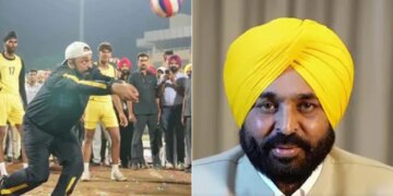 Punjab CM Playing Volleyball: Punjab Chief Minister Bhagwant Mann Tries His Hand At Volleyball During Inauguration Of Sports Event