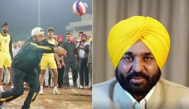 Punjab CM Playing Volleyball: Punjab Chief Minister Bhagwant Mann Tries His Hand At Volleyball During Inauguration Of Sports Event