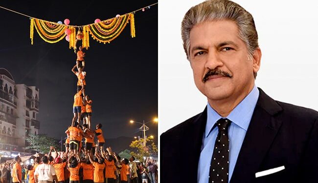 Anand Mahindra Wishes Janmashtami To All Shares Picture From Dahi Handi Event See Post