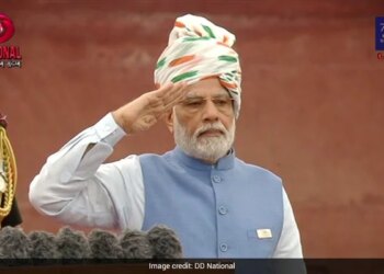 76th Independence Day: PM Modi Wears White Safa With Tricolour Stripes | PM Modis 9th Speech From Red Fort