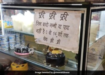 जिनके मां-बाप नहीं हैं, उन बच्चों को फ्री में केक देता है ये दुकानदार, IAS अधिकारी ने किया सलाम