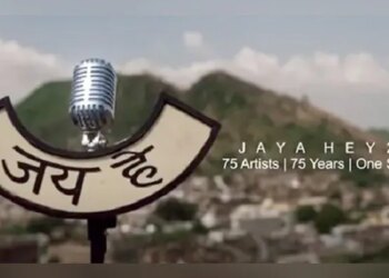 Independence Day: 75 Artistes Perform Jaya Hey 2.0 Ahead Of 75th Independence Day