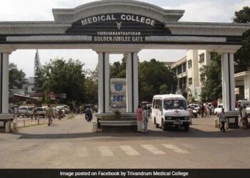 केरल के इस मेडिकल कॉलेज में भारत के प्रथम प्रधानमंत्री थे पहले मरीज
