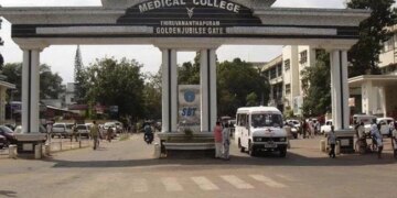 केरल के इस मेडिकल कॉलेज में भारत के प्रथम प्रधानमंत्री थे पहले मरीज