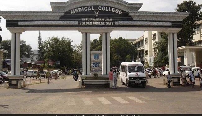 केरल के इस मेडिकल कॉलेज में भारत के प्रथम प्रधानमंत्री थे पहले मरीज