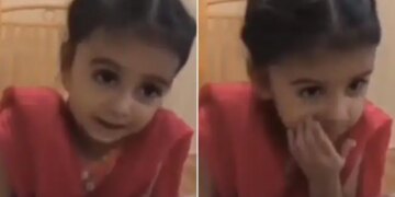 Video Of Cute Little Doctor Sahiba Is Going Viral On Social Media In Which She Is Telling The Treatment
