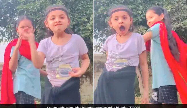 Little Girls Dance With Funny Expressions To Rajesh Khanna Mere Sapno Ki Rani Will Make You Smile Watch Viral Video – मेरे सपनों की रानी… गाने पर दो बच्चियों ने किया मज़ेदार डांस, दिए गजब एक्सप्रेशंस, लोग बोले