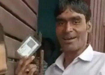 Aadhar Card Had To Be Shown To The Baraatis To Eat The Wedding Feast, People Were Shocked To See The Video