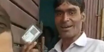 Aadhar Card Had To Be Shown To The Baraatis To Eat The Wedding Feast, People Were Shocked To See The Video