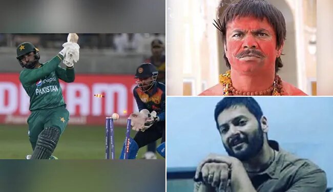 Asia Cup 2022: Srilanka Beat Pakistan By 23 Runs See How Indian Fans React On Social Media Funny Memes Viral | PAK Vs SL Asia Cup 2022 Final | Pakistan Vs Sri Lanka T20 Final Asia Cup 2022