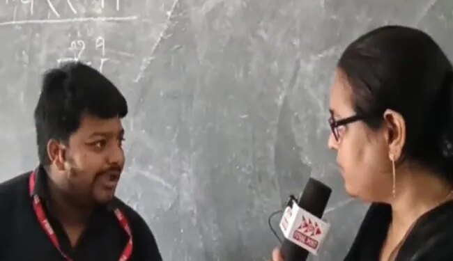 Arrived At A Government School For Surprise Inspection, Madam Asked The Journalist – Who Is The Railway Minister? Cant Tell – सरकारी स्कूल में औचक निरिक्षण करने पहुंचे, मैडम ने पत्रकार से पूछा