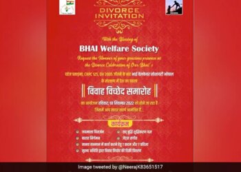 Divorce Invitation Card Viral Unique Divorce Ceremony Invitation Card Marriage Broken Celebration In Bhopal