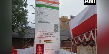 भगवान गणेश का भी बनाया गया आधार कार्ड, स्कैन करने के बाद ही यहां होते हैं दर्शन