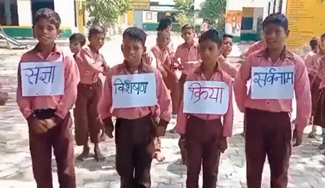 There Cannot Be A Better Way To Teach Hindi Grammar, IAS Shared The Video