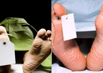 महाराष्ट्र में एक नाम वाले व्यक्तियों के शवों की अदला-बदली, मूछों से हुई पहचान, जनता हुई हैरान