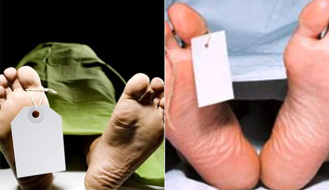 महाराष्ट्र में एक नाम वाले व्यक्तियों के शवों की अदला-बदली, मूछों से हुई पहचान, जनता हुई हैरान