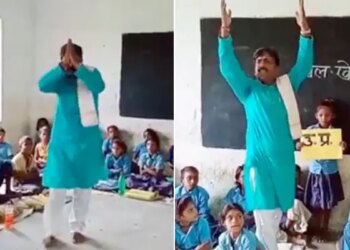 Bihar Teacher Viral Video: Master Saab Start Dancing Singing In Front Of The Student In The Class – बच्चों को पढ़ाने के लिए क्लास में टीचर ने लगाया ऐसा तिकड़म, VIDEO देख यूजर्स बोले