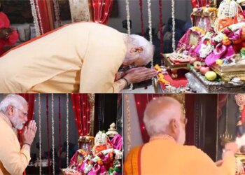 Pm Narendra Modi Visits Union Minister Piyush Goyals Residence And Celebrates Ganesh Chaturthi | Pm Modi Performs Aarti Of Lord Ganesh At Piyush Goyal House