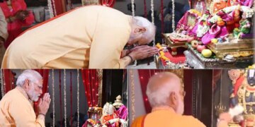 Pm Narendra Modi Visits Union Minister Piyush Goyals Residence And Celebrates Ganesh Chaturthi | Pm Modi Performs Aarti Of Lord Ganesh At Piyush Goyal House