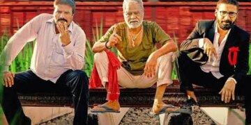 एक रिक्शा चालक की साधारण ज़िंदगी को असाधारण अंदाज़ में‌ पेश करती फ़िल्म 'वो 3 दिन'