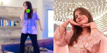 Pawri Girl Latest Viral Video Singing Talent: Pakistani Pawri Girl Dananeer Mobeen Share Her New Video On Instagram
