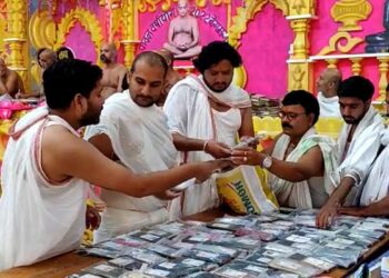 'MP अजब है, सबसे गजब है' रायसेन में 24 घंटे का 'ई-उपवास', मोबाइल फोन को नहीं लगाएंगे हाथ!