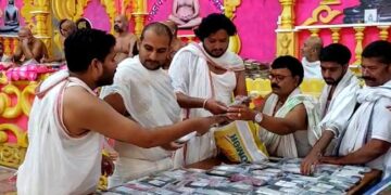'MP अजब है, सबसे गजब है' रायसेन में 24 घंटे का 'ई-उपवास', मोबाइल फोन को नहीं लगाएंगे हाथ!