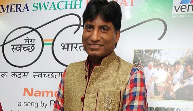 Comedian Raju Srivastava Dies At 58 Fans Said Always Remember Gajodhar Bhaiya – कॉमेडियन राजू श्रीवास्तव के निधन से दुखी हुए फैंस, बोले