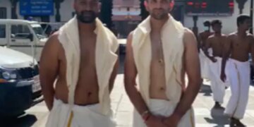 South African Cricketer Keshav Maharaj Congratulates Navratri, Shares Picture