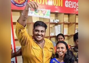Onam Bumper 2022: Kerala Auto Driver Wins Rs 25 Crore Onam Bumper Lottery | Kerala Auto Rickshaw Driver Wins Rs 25 Crore In Lottery