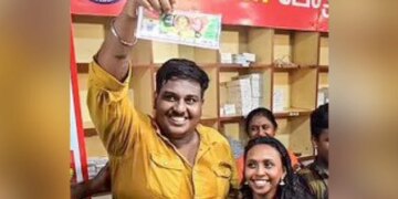 Onam Bumper 2022: Kerala Auto Driver Wins Rs 25 Crore Onam Bumper Lottery | Kerala Auto Rickshaw Driver Wins Rs 25 Crore In Lottery