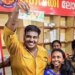 Onam Bumper 2022: Kerala Auto Driver Wins Rs 25 Crore Onam Bumper Lottery | Kerala Auto Rickshaw Driver Wins Rs 25 Crore In Lottery