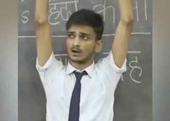 Kumar Vishwas Poetry Koi Deewana Kehta Hai School Version Funny Video Goes Viral On Social Media