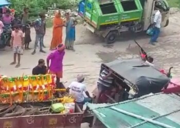 अंतिम संस्कार के दौरान शव के बगल में लोगों ने की फायरिंग, वीडियो देख घबरा जाएंगे आप