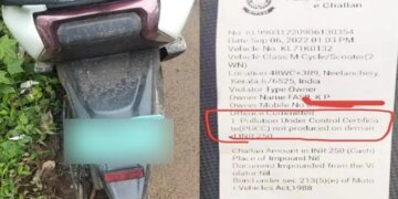 Electric Scooter Owner Fined For Not Having Valid Pollution Certificate In Kerala E-challan Photo Viral