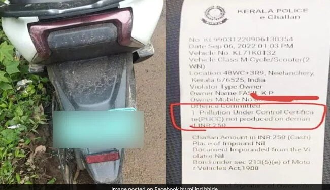 Electric Scooter Owner Fined For Not Having Valid Pollution Certificate In Kerala E-challan Photo Viral
