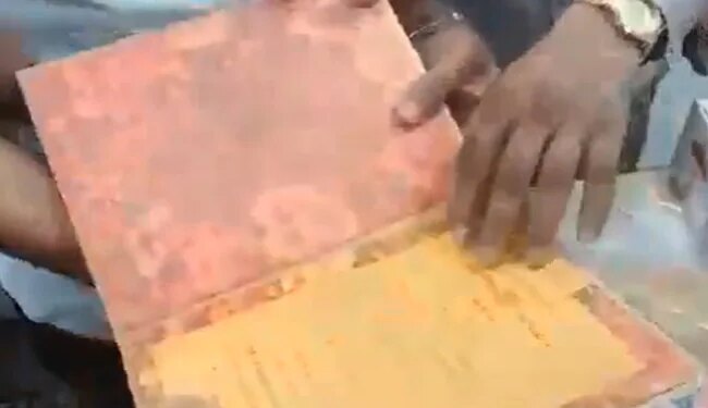 Wedding Card Viral Video: Video Of Girl Wedding Card Checking At Airport Goes Viral On Social Media | Ips Officer Shares Video Of Wedding Card