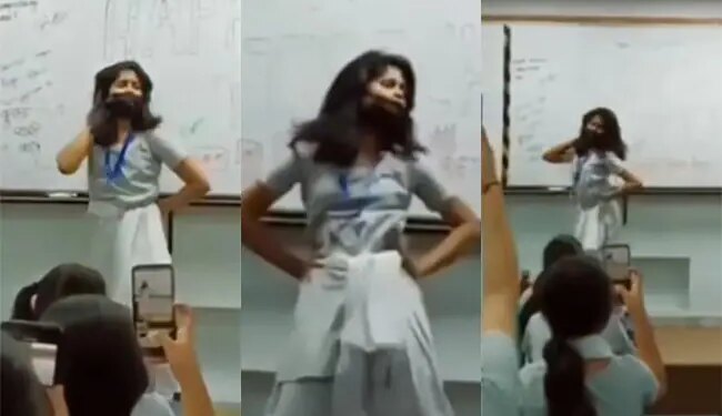 Dance In Classroom: Video Viral Of Girl Student Dances On Katrina Kaif Song In Classroom Dance Trending Video