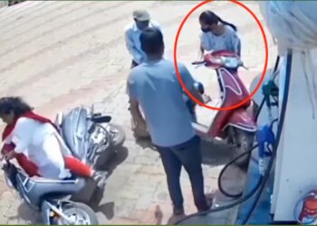 Funny Viral Video Captured In Petrol Pump Cctv Footage Girl Scooty Incident | Girl Scooty Incident At Petrol Pump Video Goes Viral On Social Media